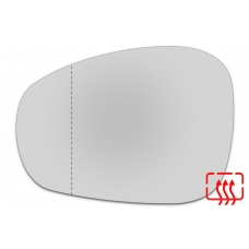 Зеркальный элемент левый CHERY Arrizo 7 с 2013 по 2018 год выпуска, асферика нейтральный с обогревом 15331306