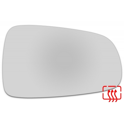 Рем комплект зеркала правый TAGAZ C190 с 2011 по 2013 год выпуска, сфера нейтральный с обогревом