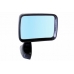 Зеркало боковое правое ВАЗ 2101-06 Р-1 Г ручная регулировка, голубой антиблик R96067814